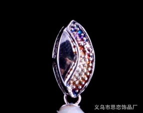 義烏專業飾品定制 銅鍍金珍珠耳墜，時尚耳飾批發廠家直供