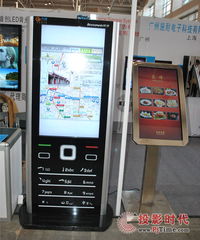 綻放生活之美 多款新式廣告機(jī)亮相大屏幕展，數(shù)碼廣告機(jī)引領(lǐng)視覺新潮流